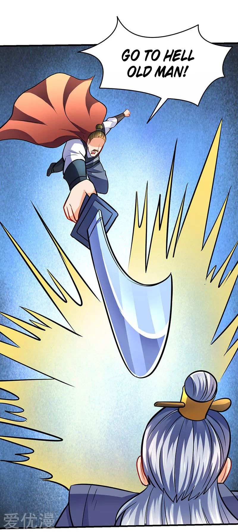 Strongest Leveling Chapter 15 page 17