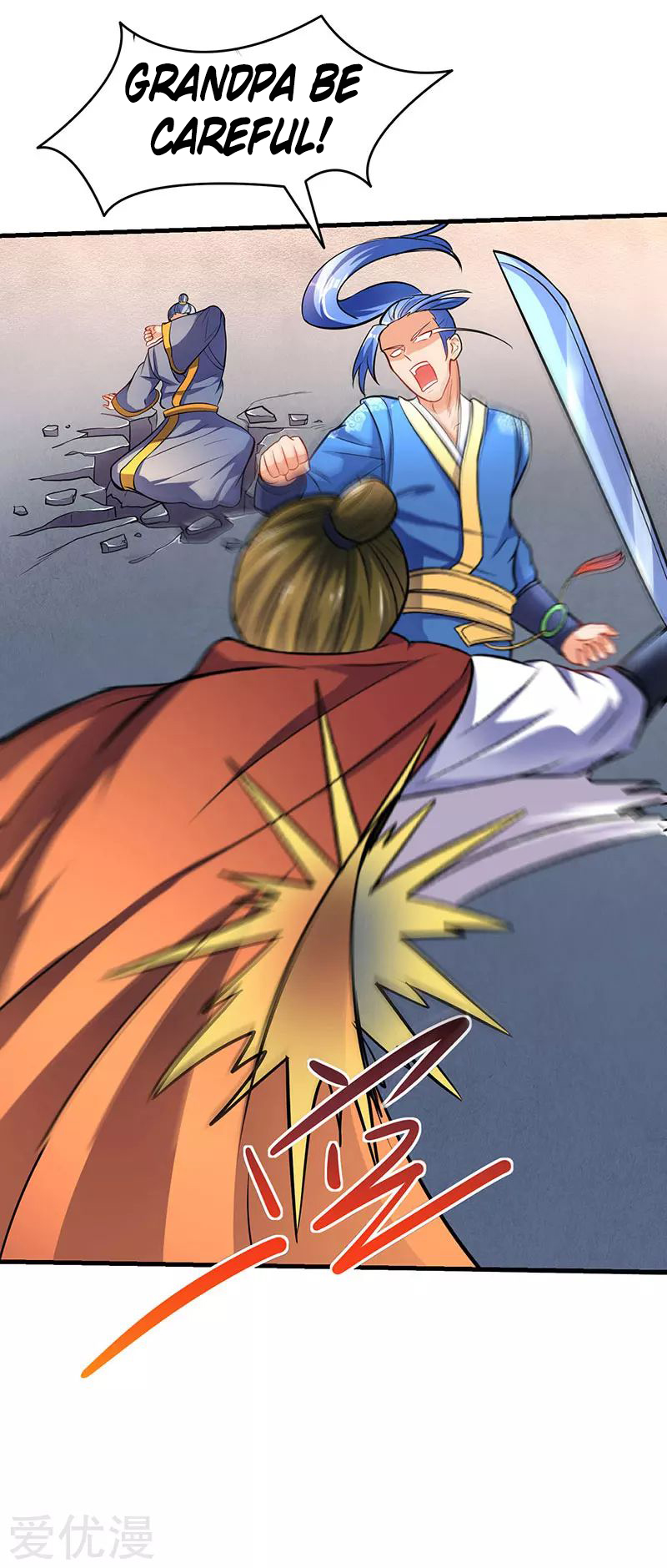 Strongest Leveling Chapter 15 page 18