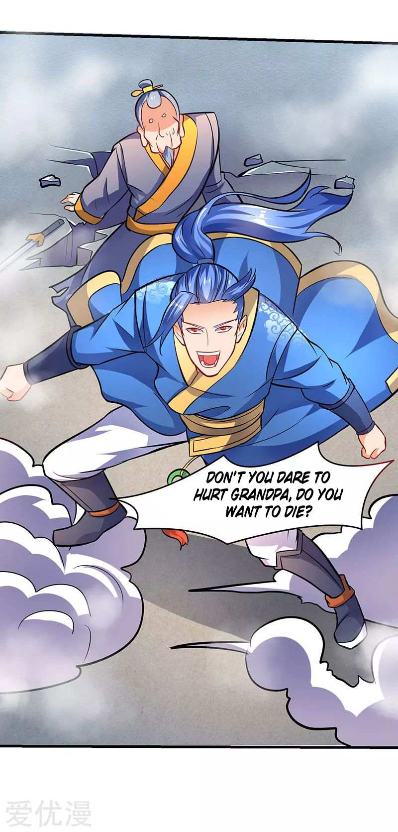 Strongest Leveling Chapter 15 page 20