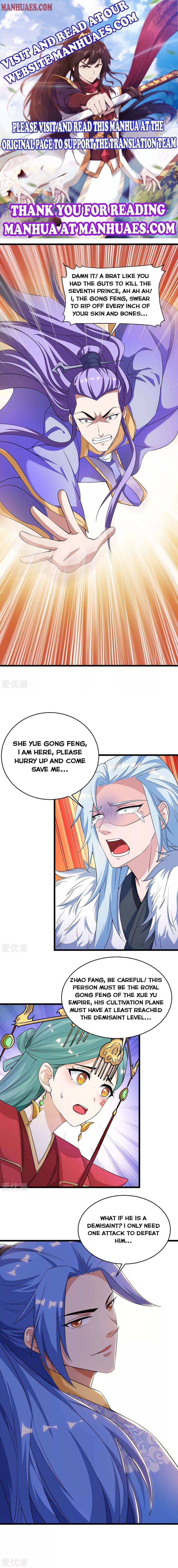 Strongest Leveling Chapter 151 page 0