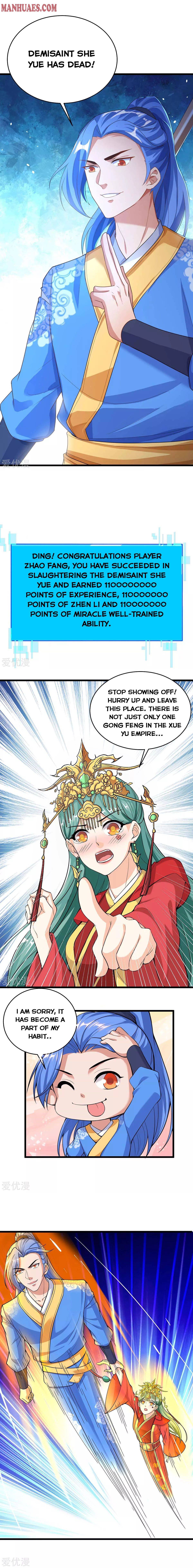 Strongest Leveling Chapter 151 page 3