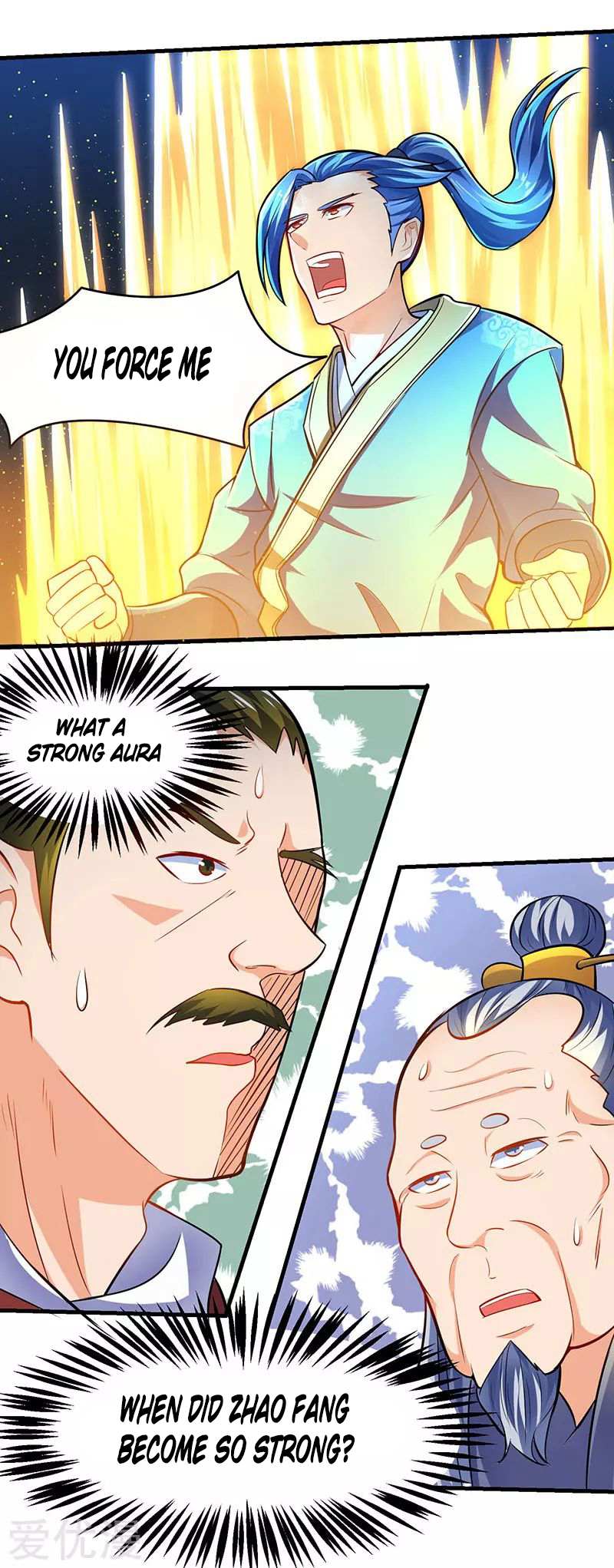 Strongest Leveling Chapter 16 page 2