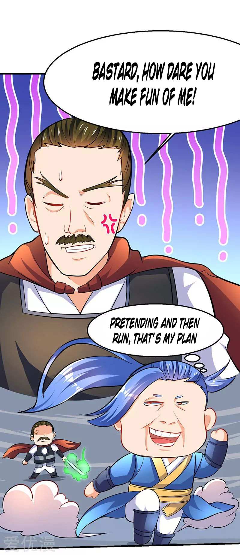 Strongest Leveling Chapter 16 page 5