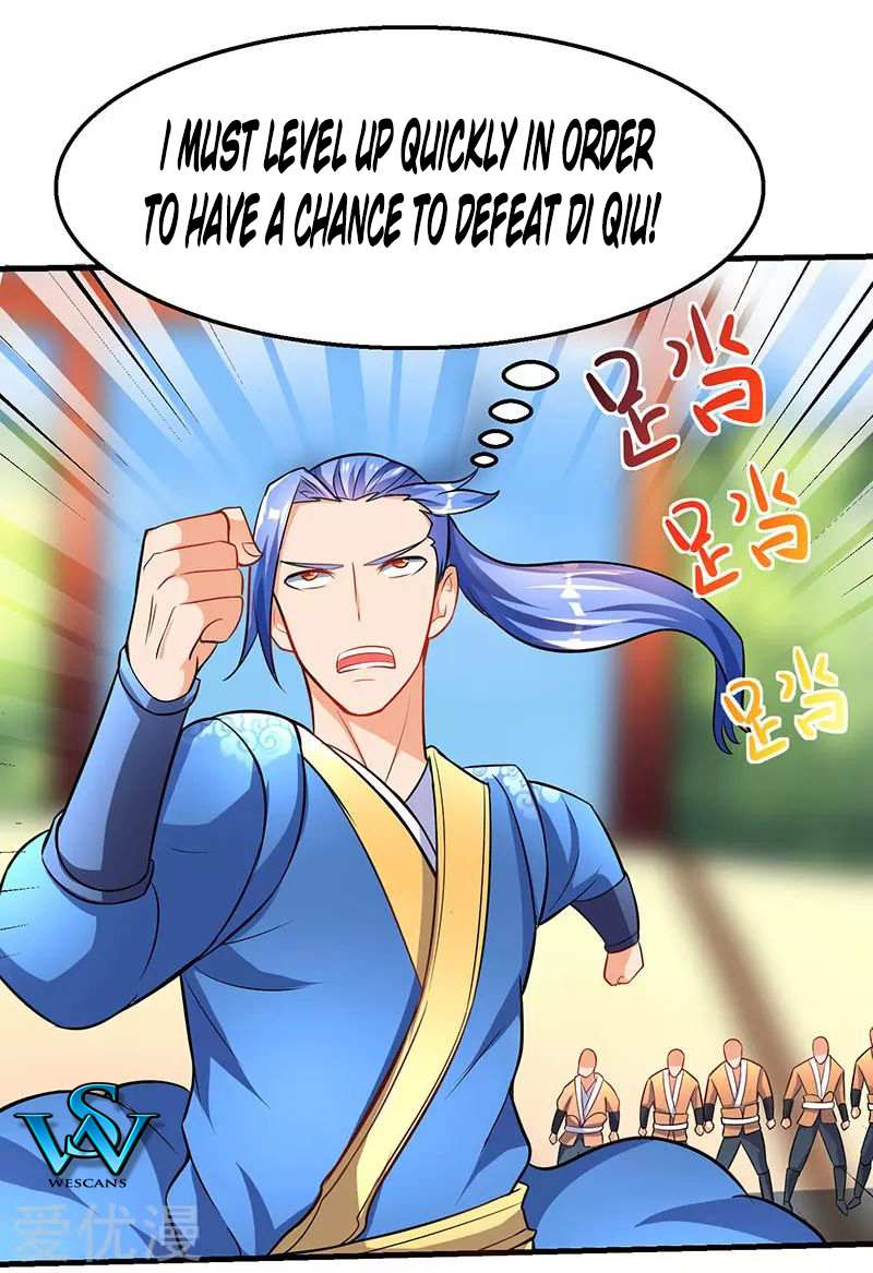 Strongest Leveling Chapter 16 page 6