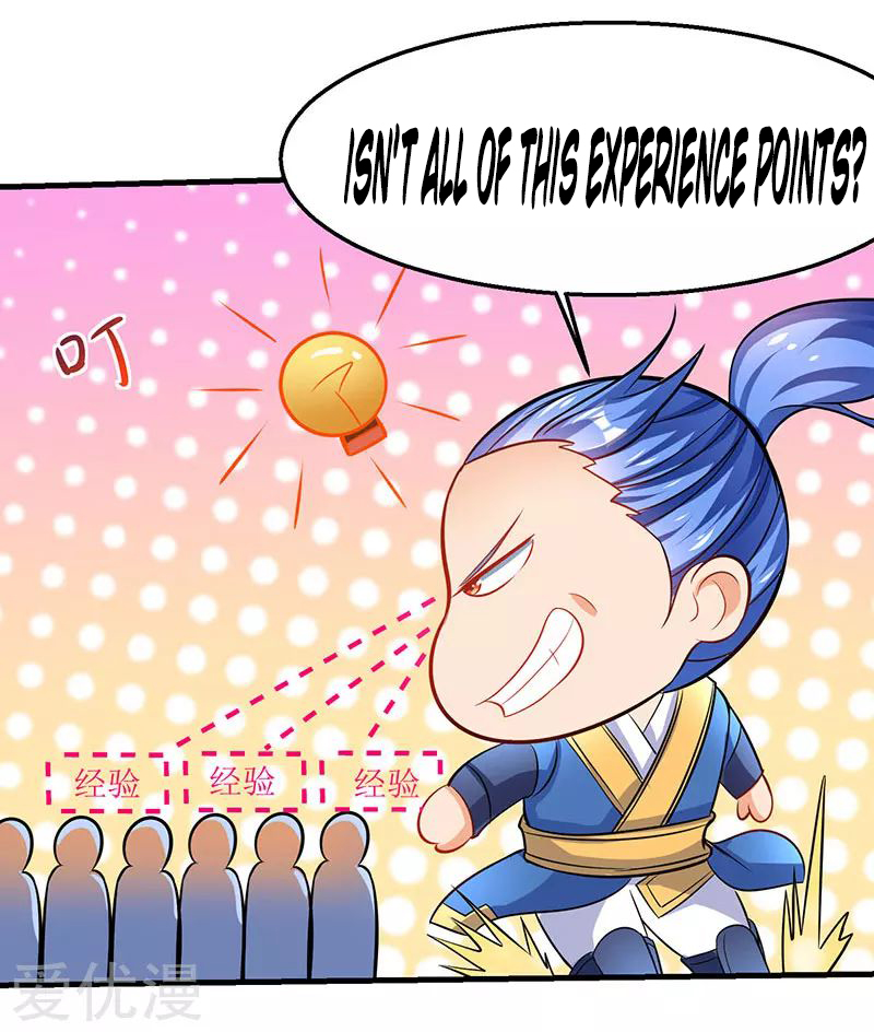 Strongest Leveling Chapter 16 page 7