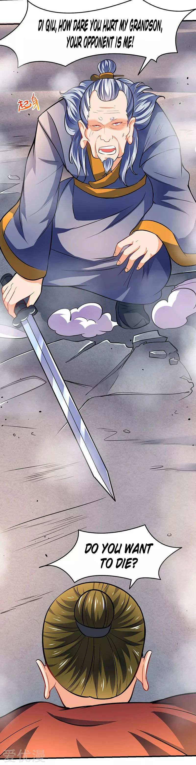 Strongest Leveling Chapter 16 page 10