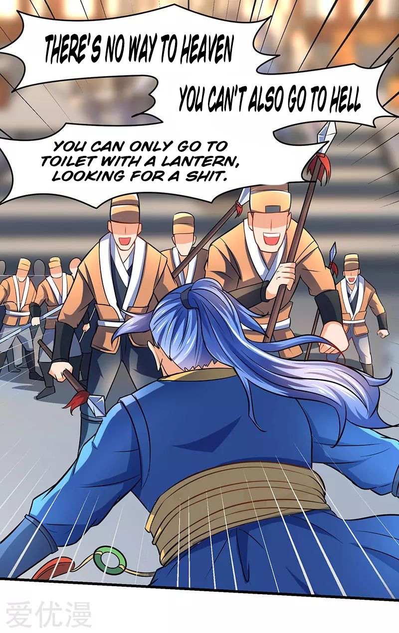 Strongest Leveling Chapter 16 page 12