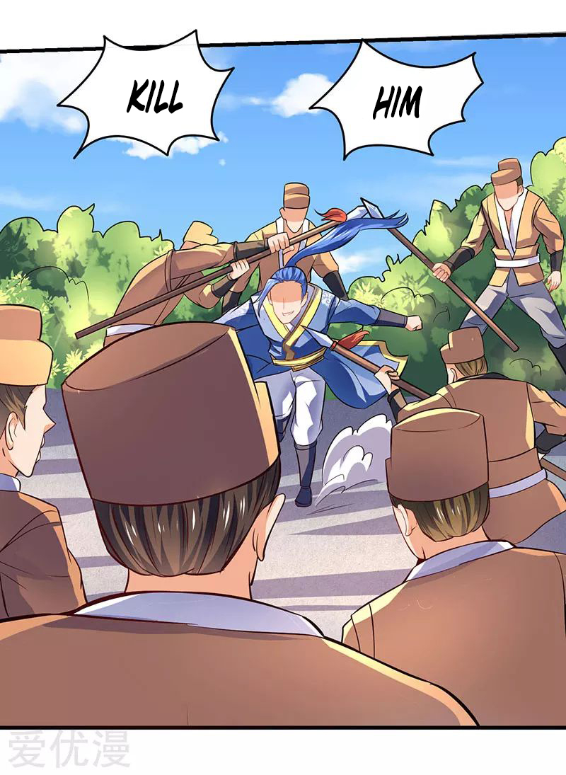 Strongest Leveling Chapter 16 page 17
