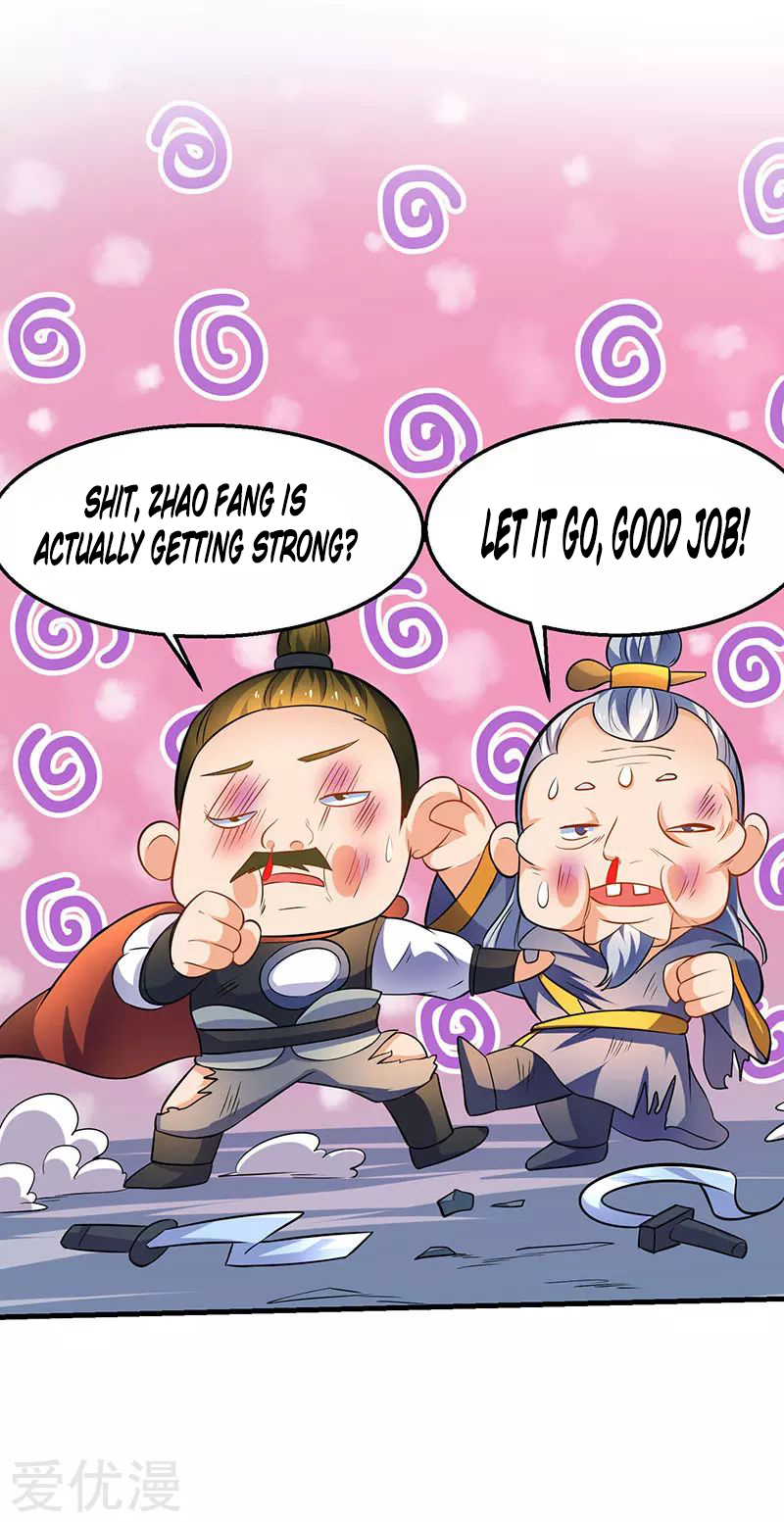 Strongest Leveling Chapter 16 page 21