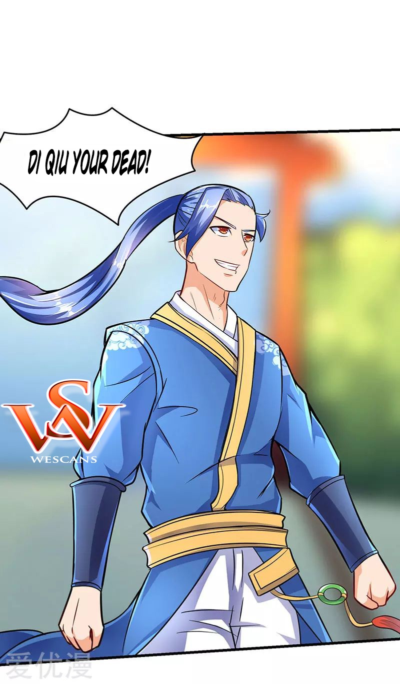 Strongest Leveling Chapter 16 page 22