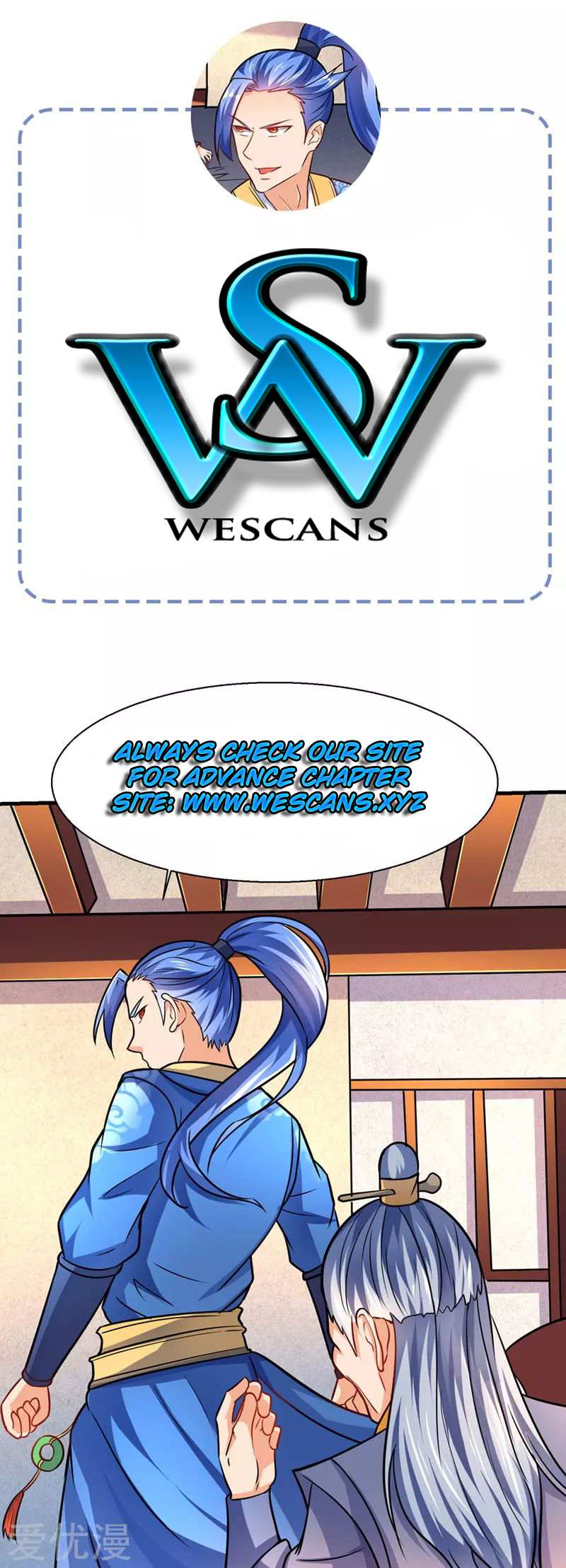 Strongest Leveling Chapter 16 page 23