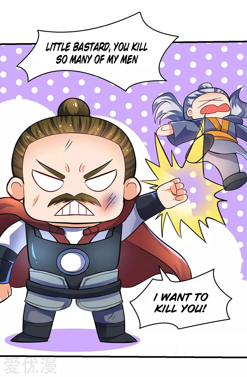Strongest Leveling Chapter 17 page 0