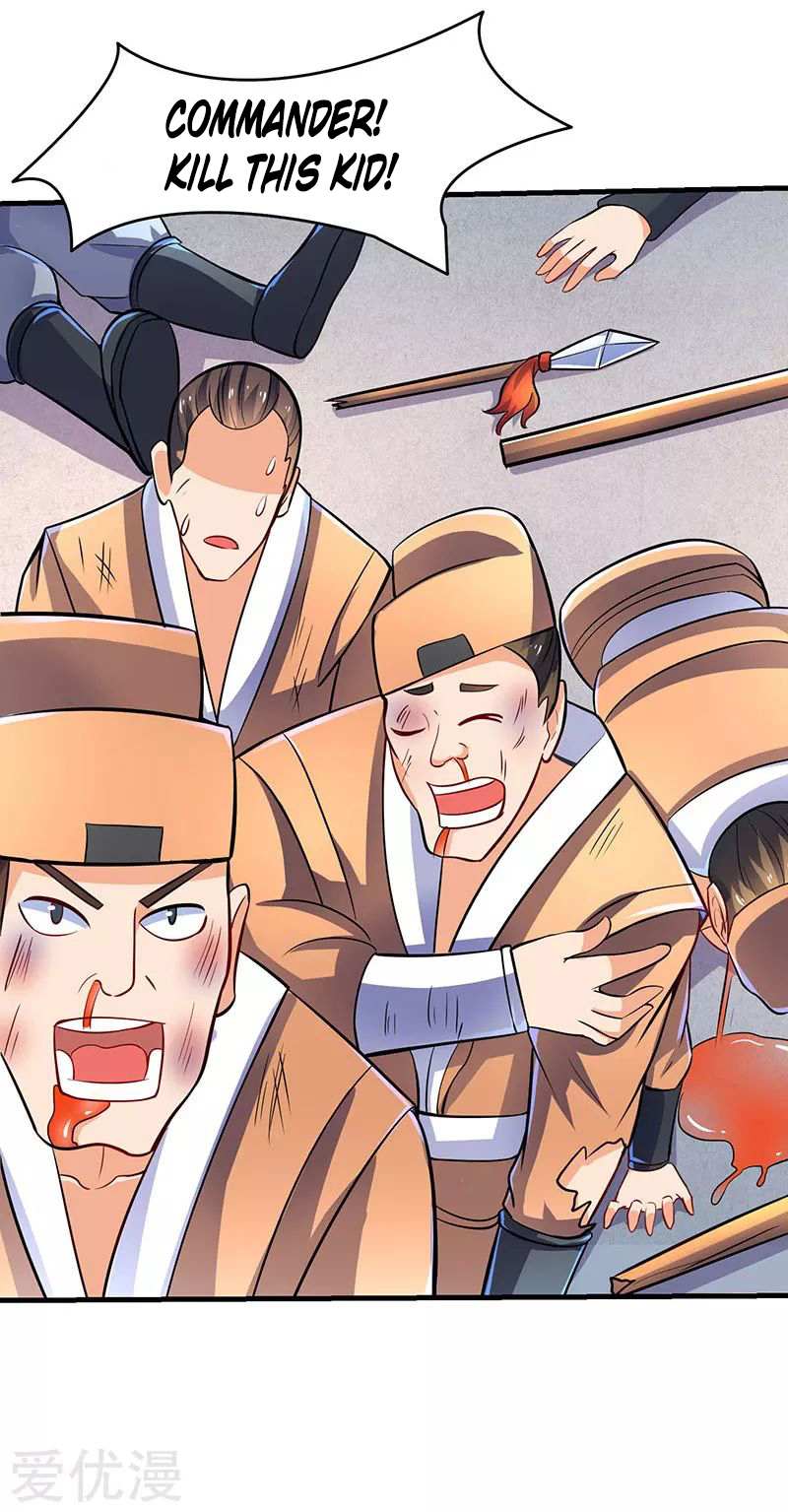 Strongest Leveling Chapter 17 page 2