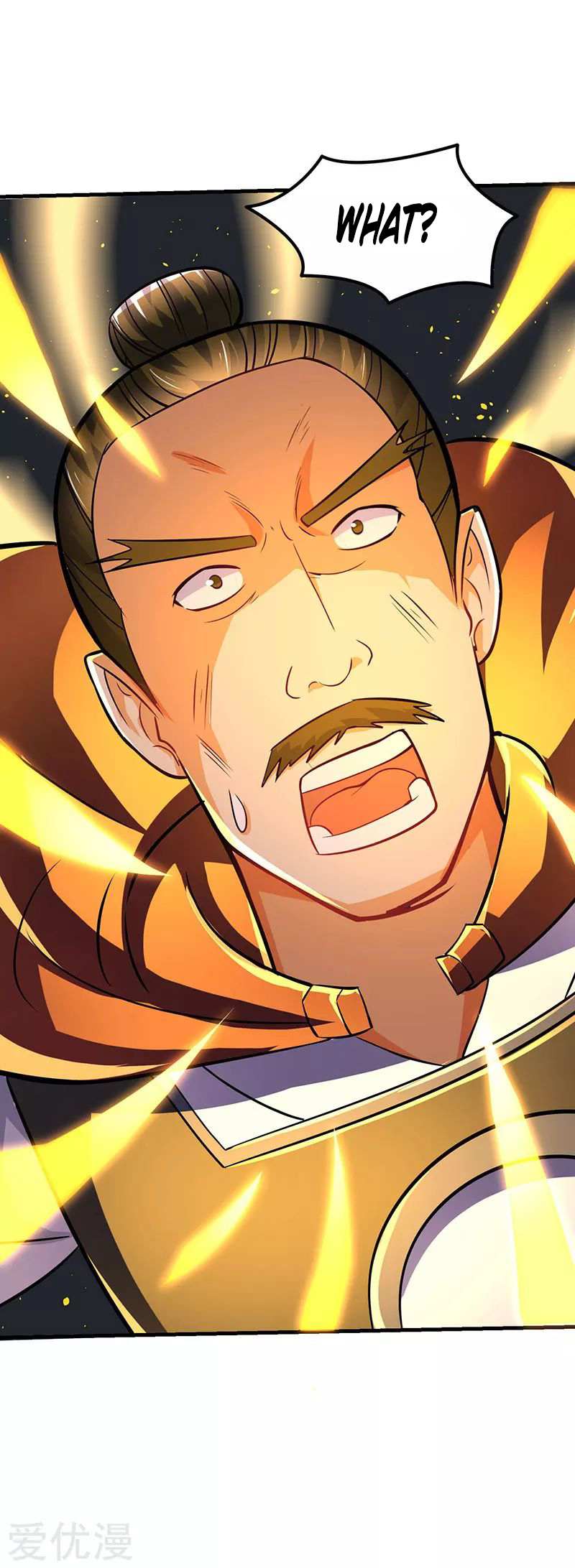 Strongest Leveling Chapter 17 page 8