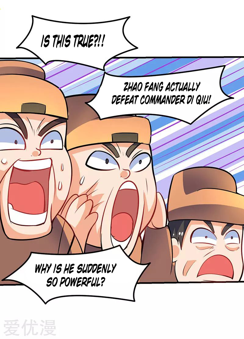Strongest Leveling Chapter 17 page 10