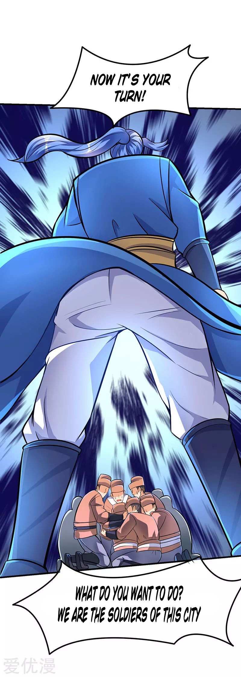 Strongest Leveling Chapter 17 page 13