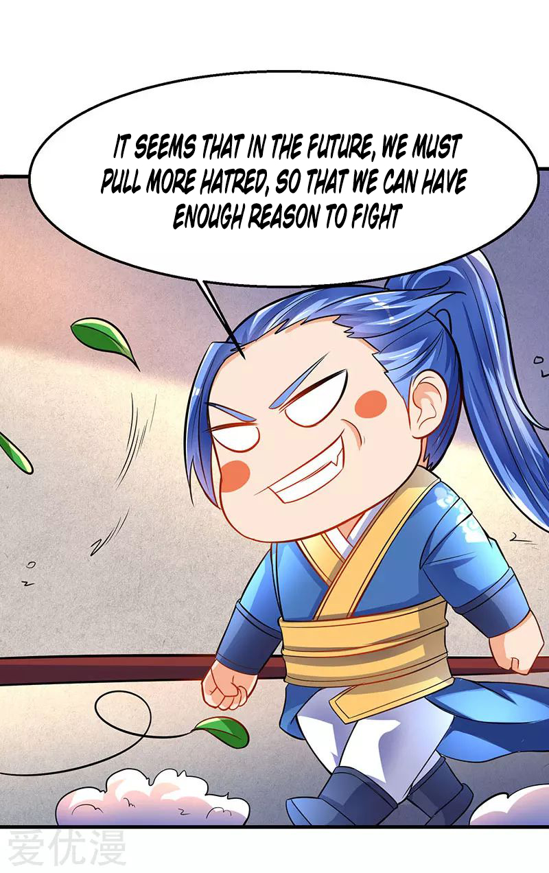 Strongest Leveling Chapter 17 page 17