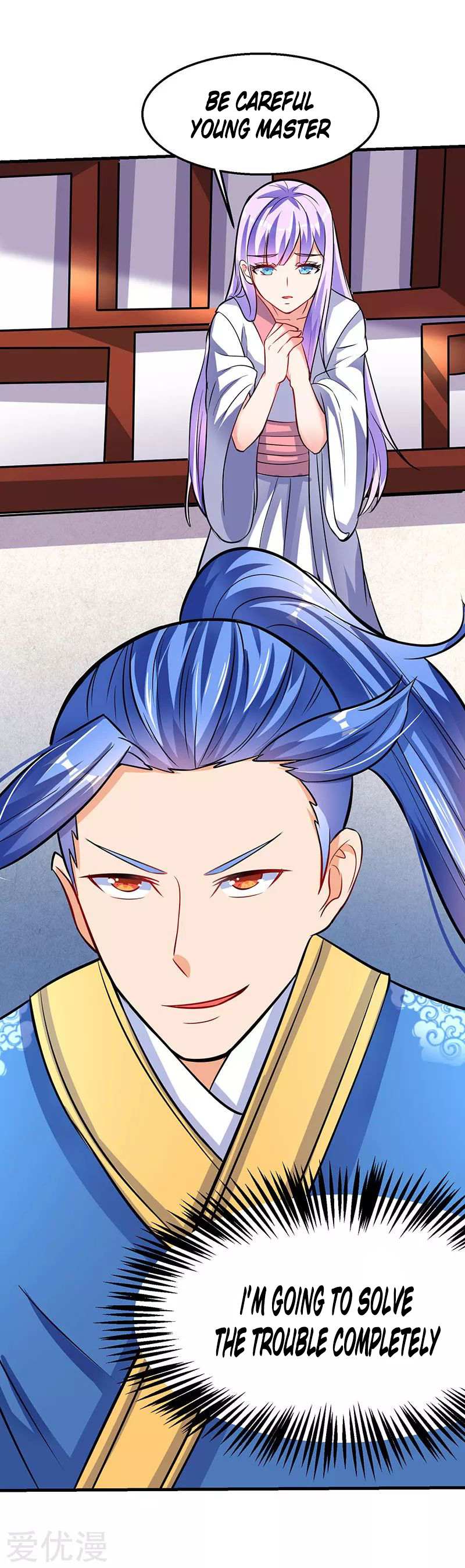Strongest Leveling Chapter 17 page 20