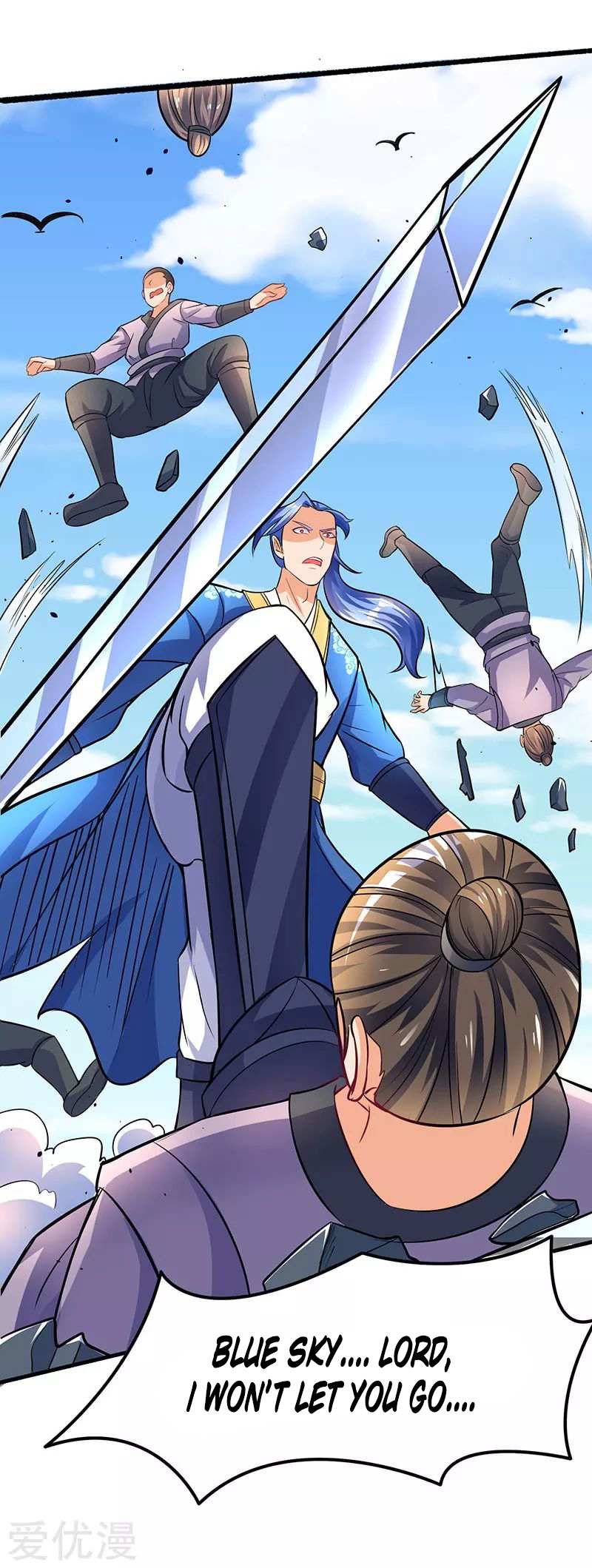 Strongest Leveling Chapter 17 page 23