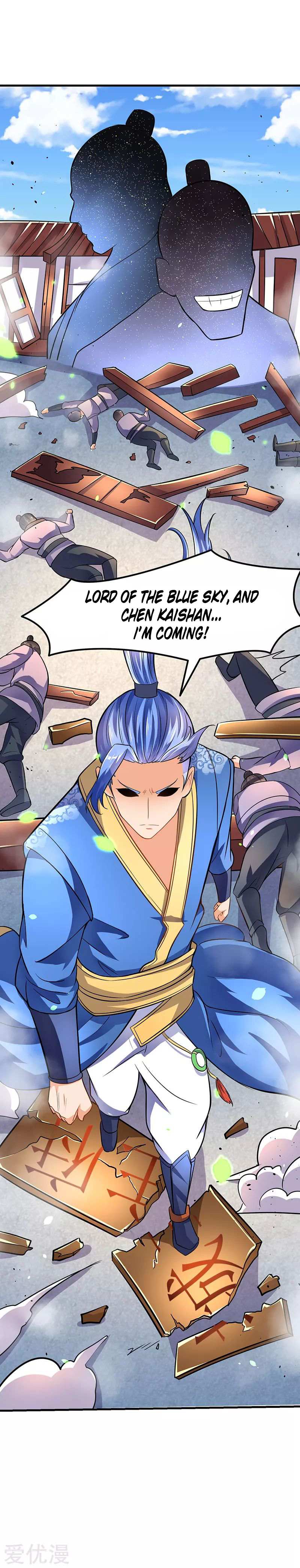 Strongest Leveling Chapter 17 page 25