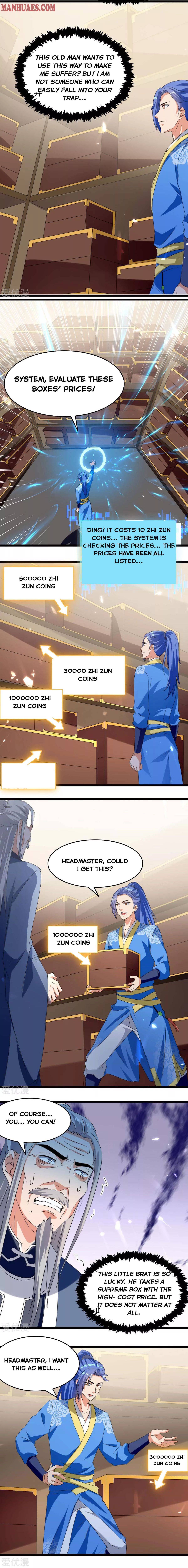 Strongest Leveling Chapter 182 page 1