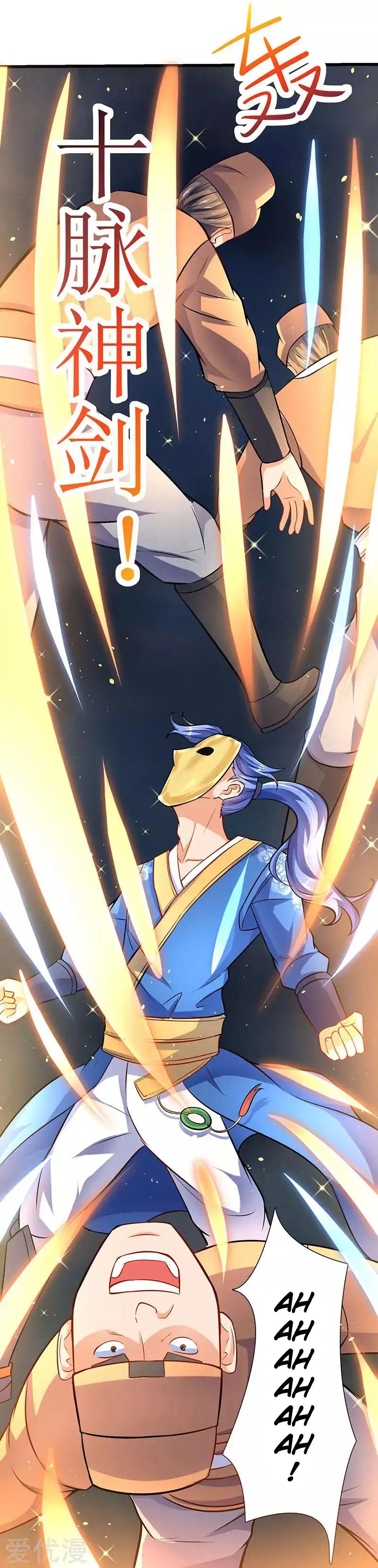 Strongest Leveling Chapter 19 page 6