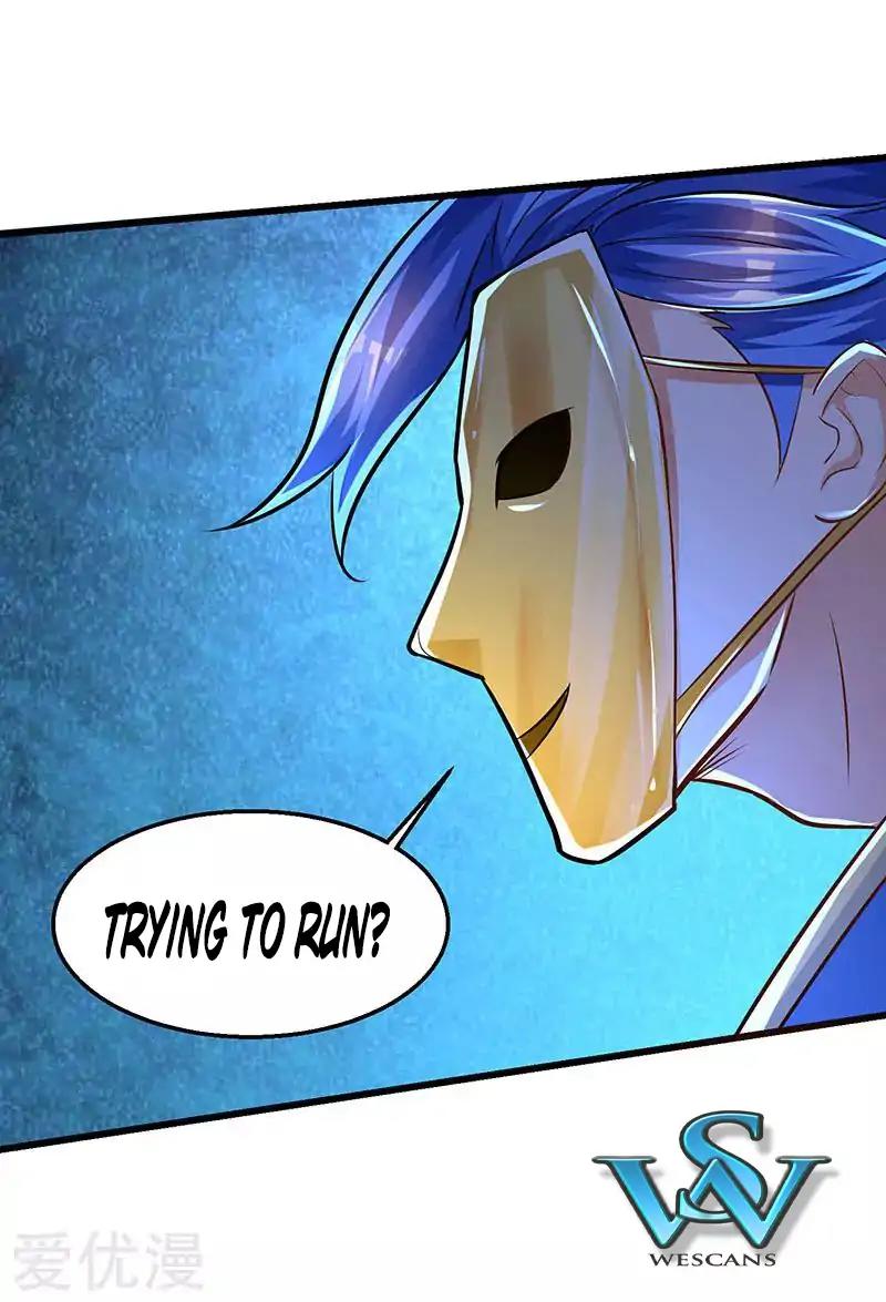 Strongest Leveling Chapter 19 page 8