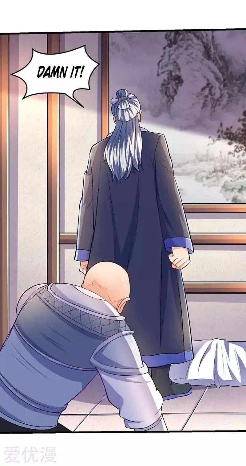 Strongest Leveling Chapter 19 page 17