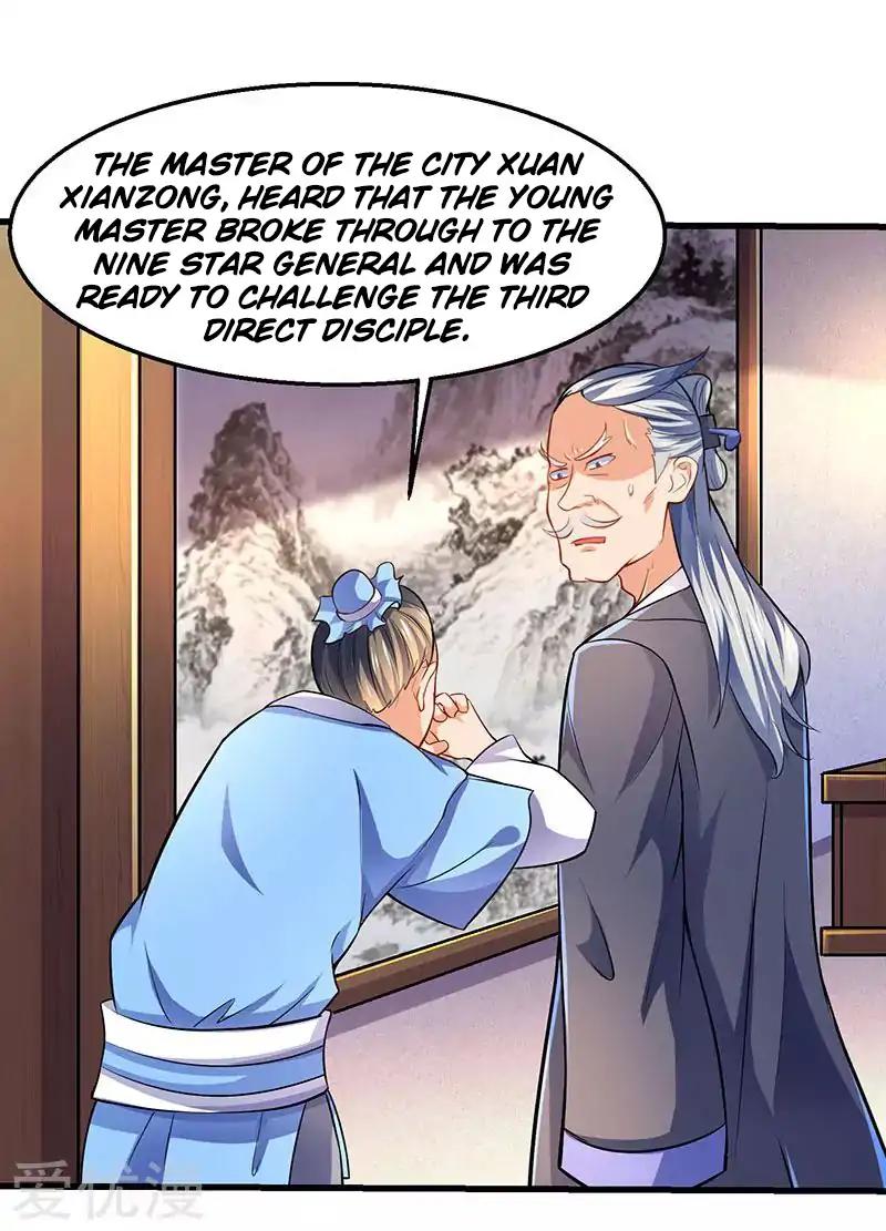 Strongest Leveling Chapter 19 page 20