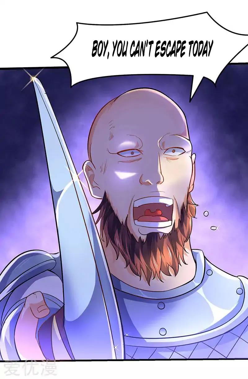 Strongest Leveling Chapter 20 page 15