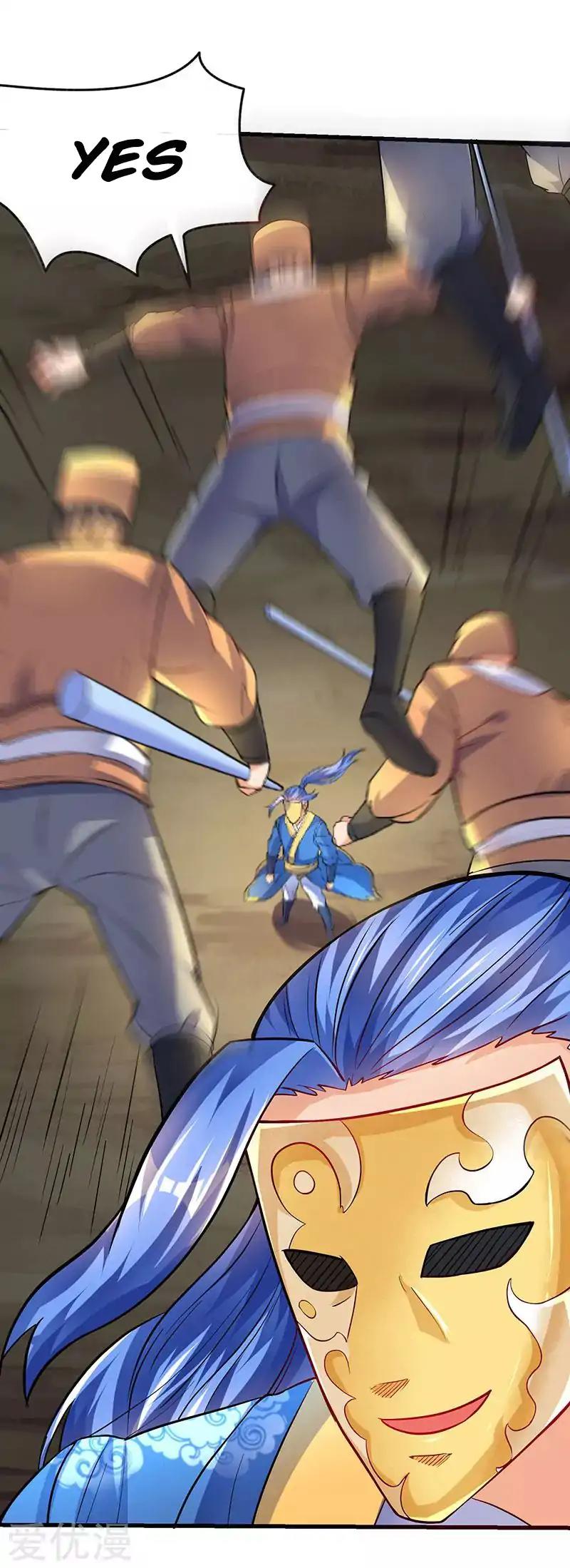 Strongest Leveling Chapter 20 page 18