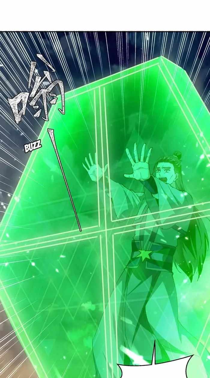 Strongest Leveling Chapter 333 page 4