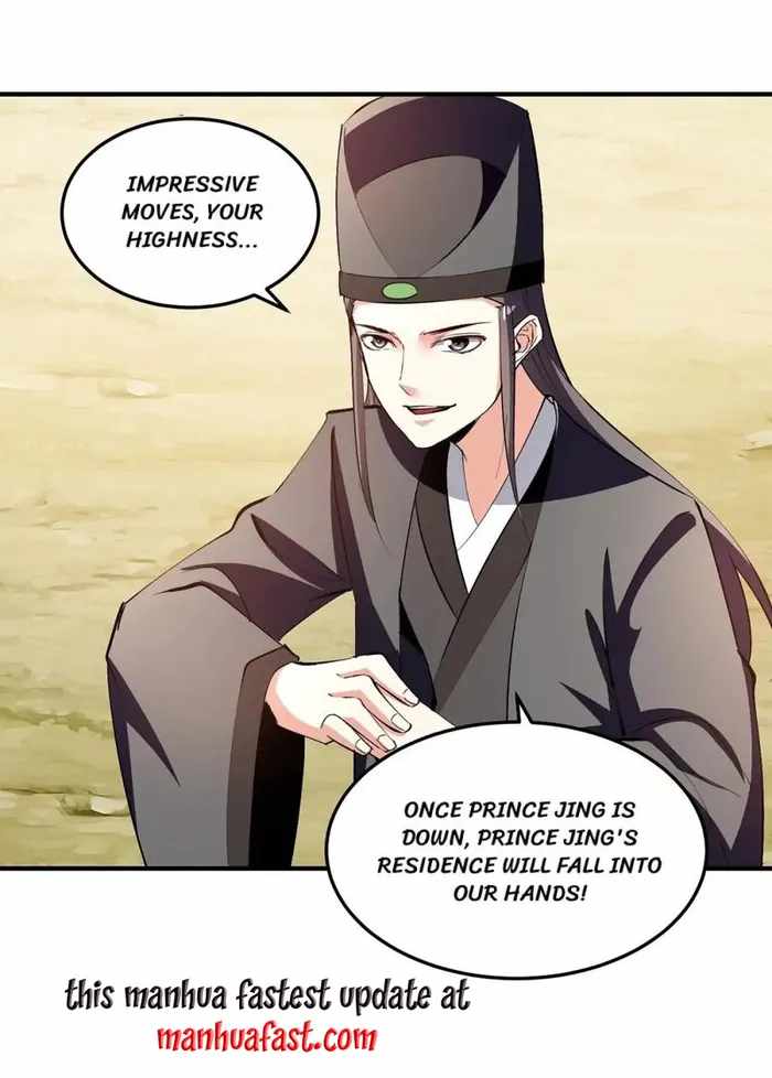 Strongest Leveling Chapter 342 page 33