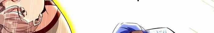 Strongest Leveling Chapter 346 page 15