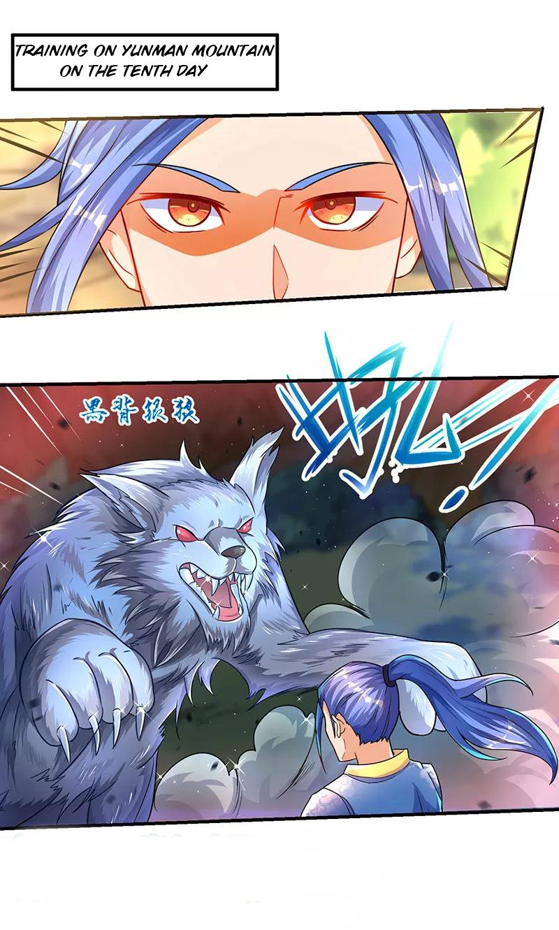 Strongest Leveling Chapter 4 page 1