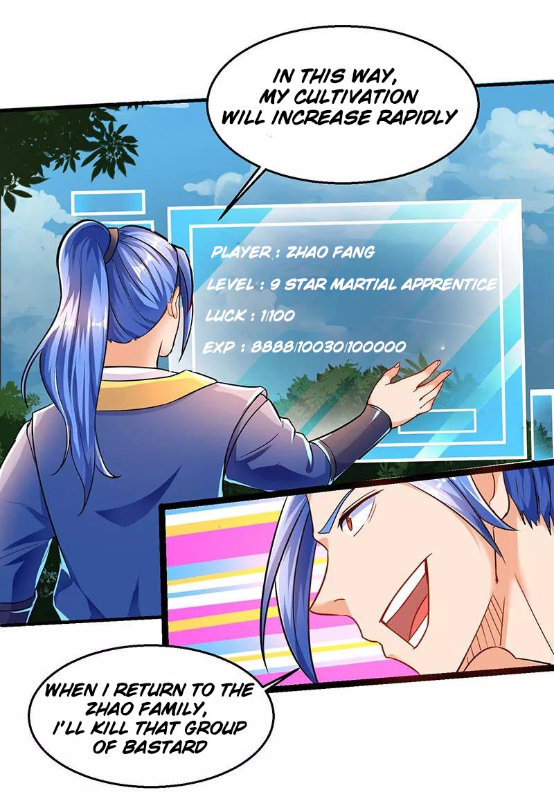 Strongest Leveling Chapter 4 page 3