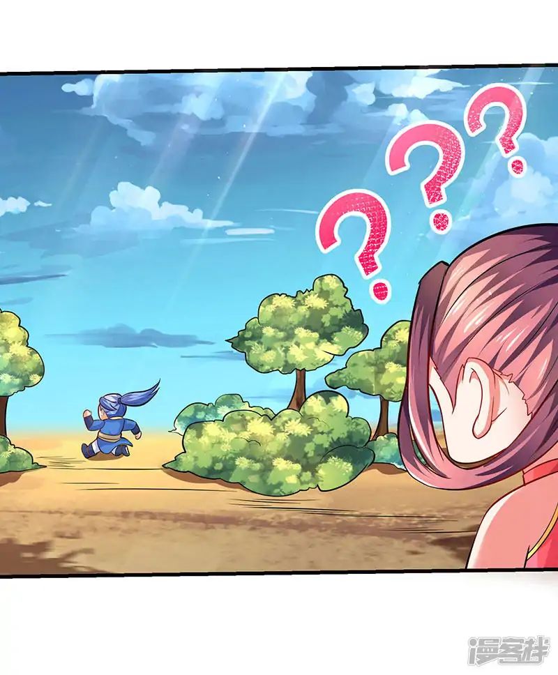 Strongest Leveling Chapter 9 page 10