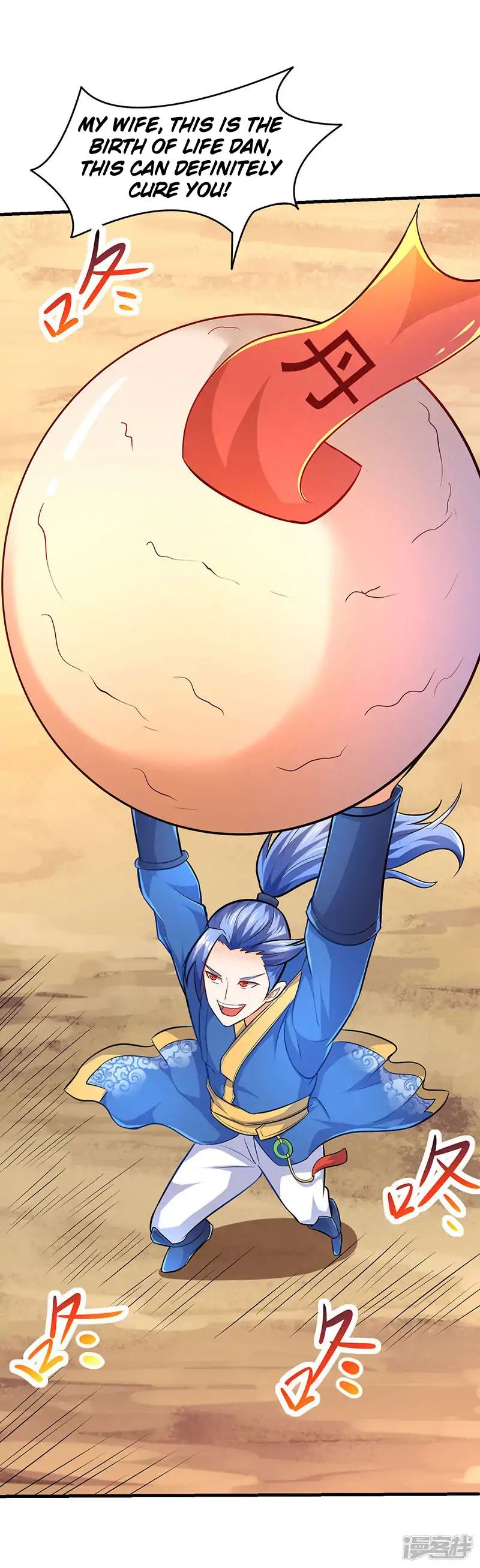 Strongest Leveling Chapter 9 page 11
