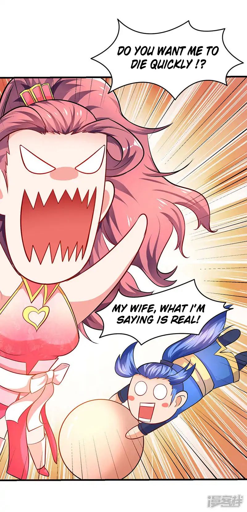 Strongest Leveling Chapter 9 page 13