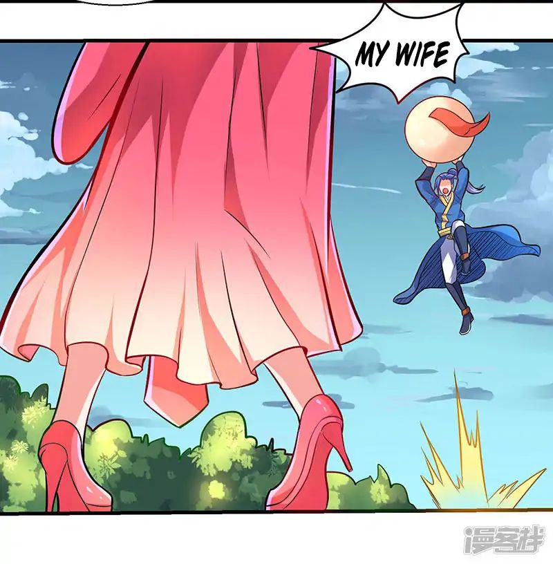 Strongest Leveling Chapter 9 page 17