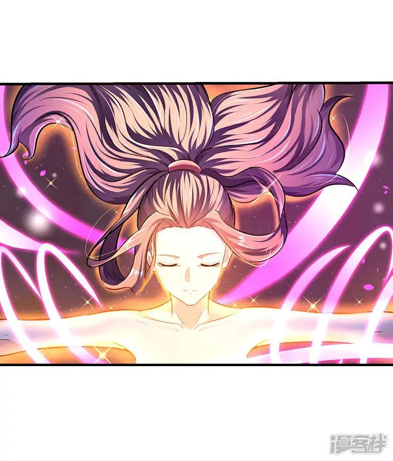 Strongest Leveling Chapter 9 page 20