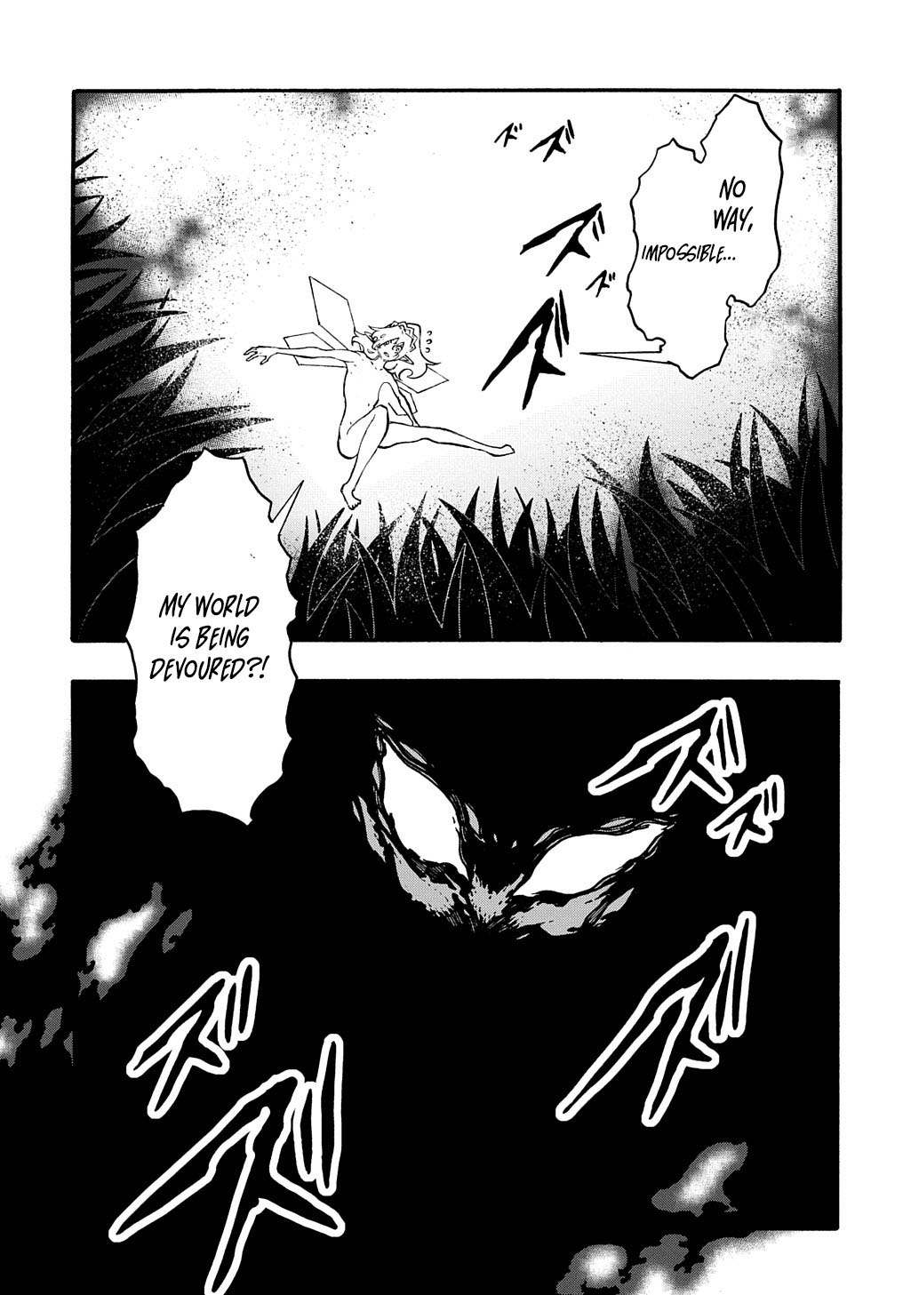 Summoned to a parallel fantasy world many time Chapter 37 page 23