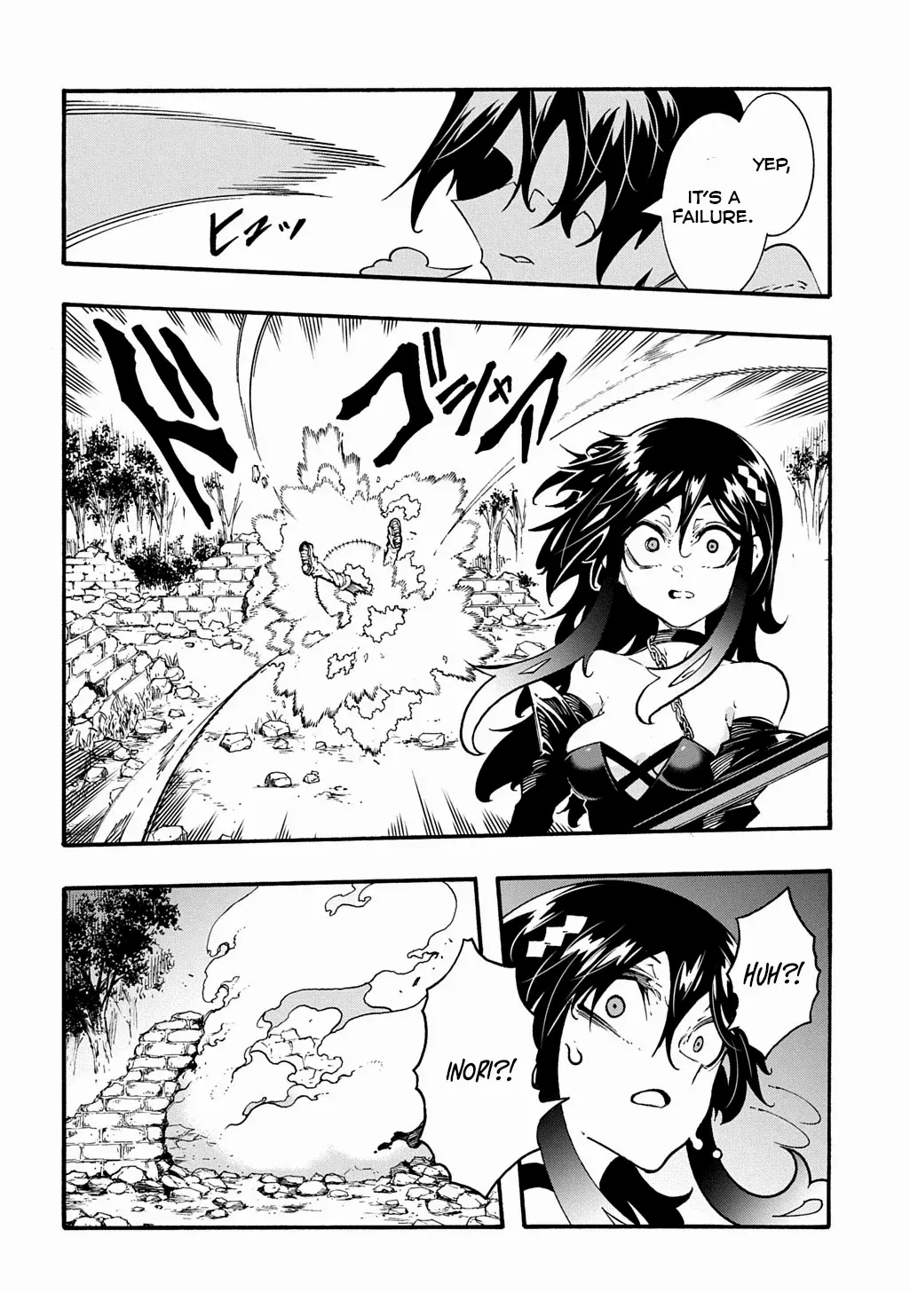 Summoned to a parallel fantasy world many time Chapter 39 page 6