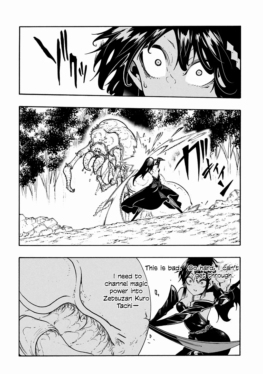 Summoned to a parallel fantasy world many time Chapter 39 page 8