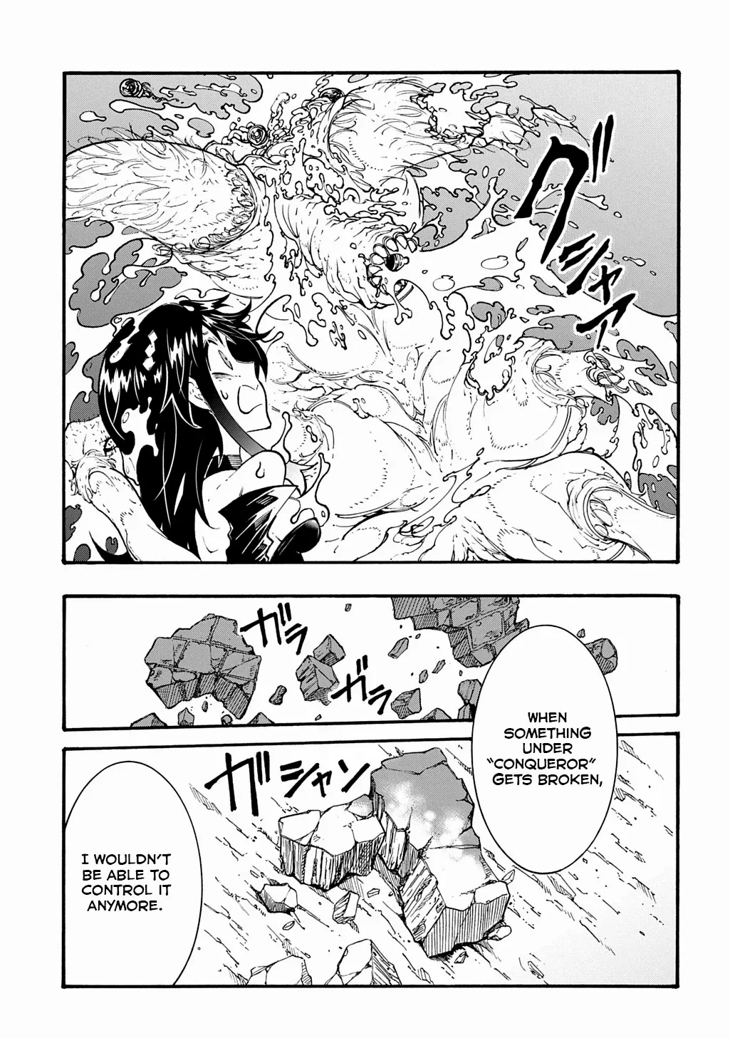 Summoned to a parallel fantasy world many time Chapter 39 page 15