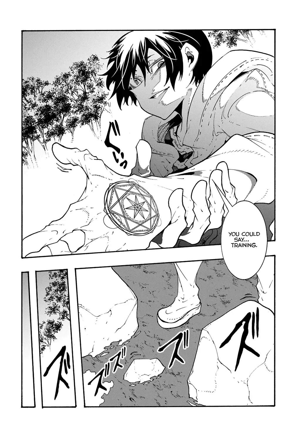 Summoned to a parallel fantasy world many time Chapter 40 page 2