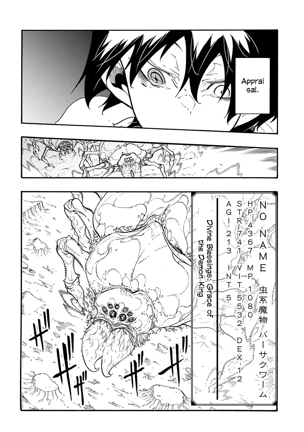 Summoned to a parallel fantasy world many time Chapter 40 page 14