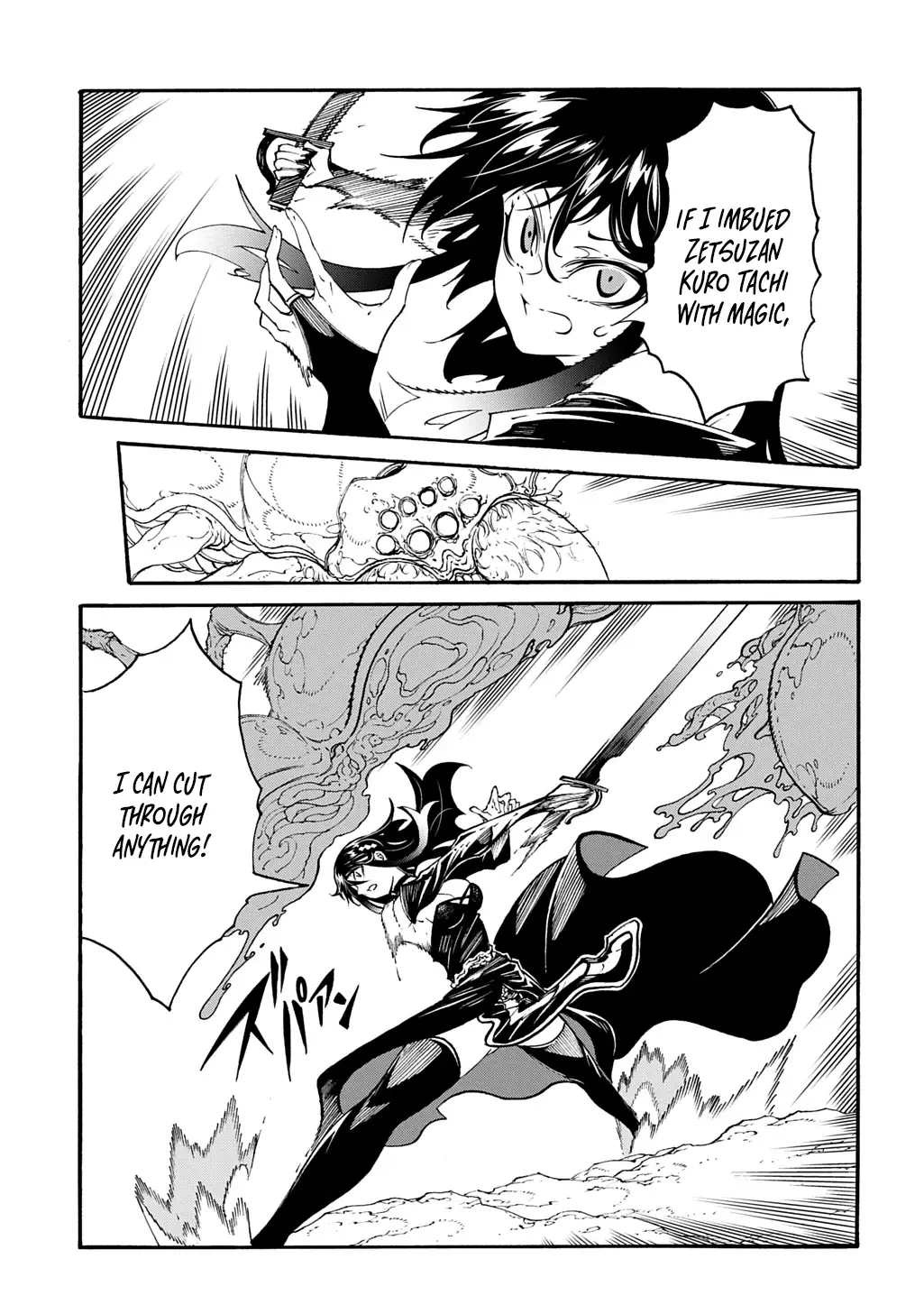 Summoned to a parallel fantasy world many time Chapter 40 page 19