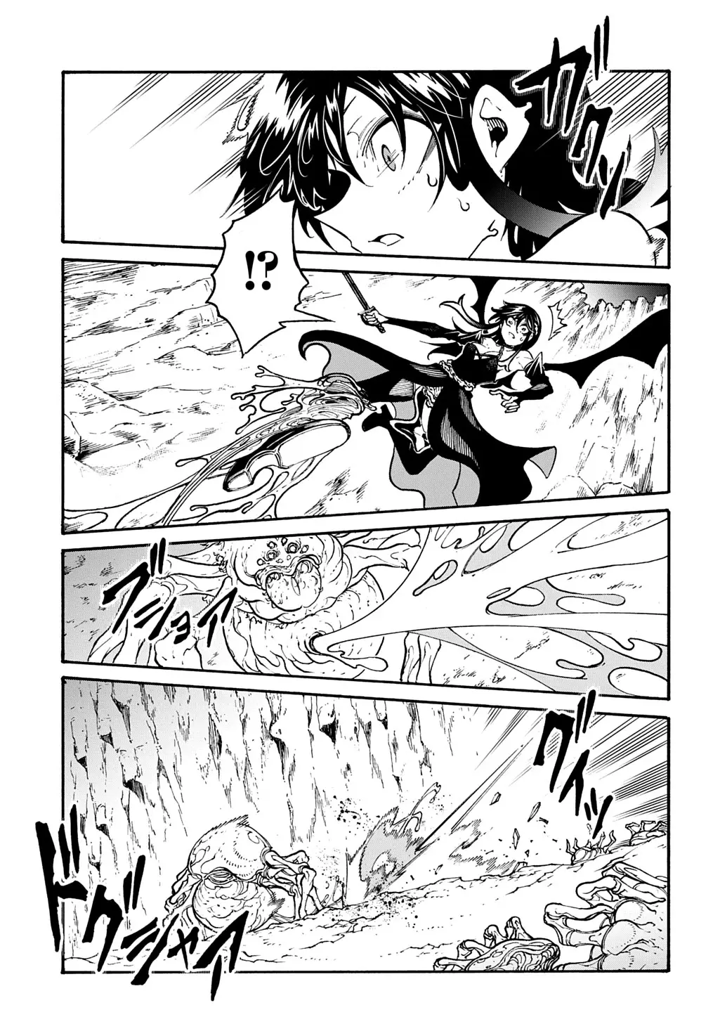 Summoned to a parallel fantasy world many time Chapter 40 page 31