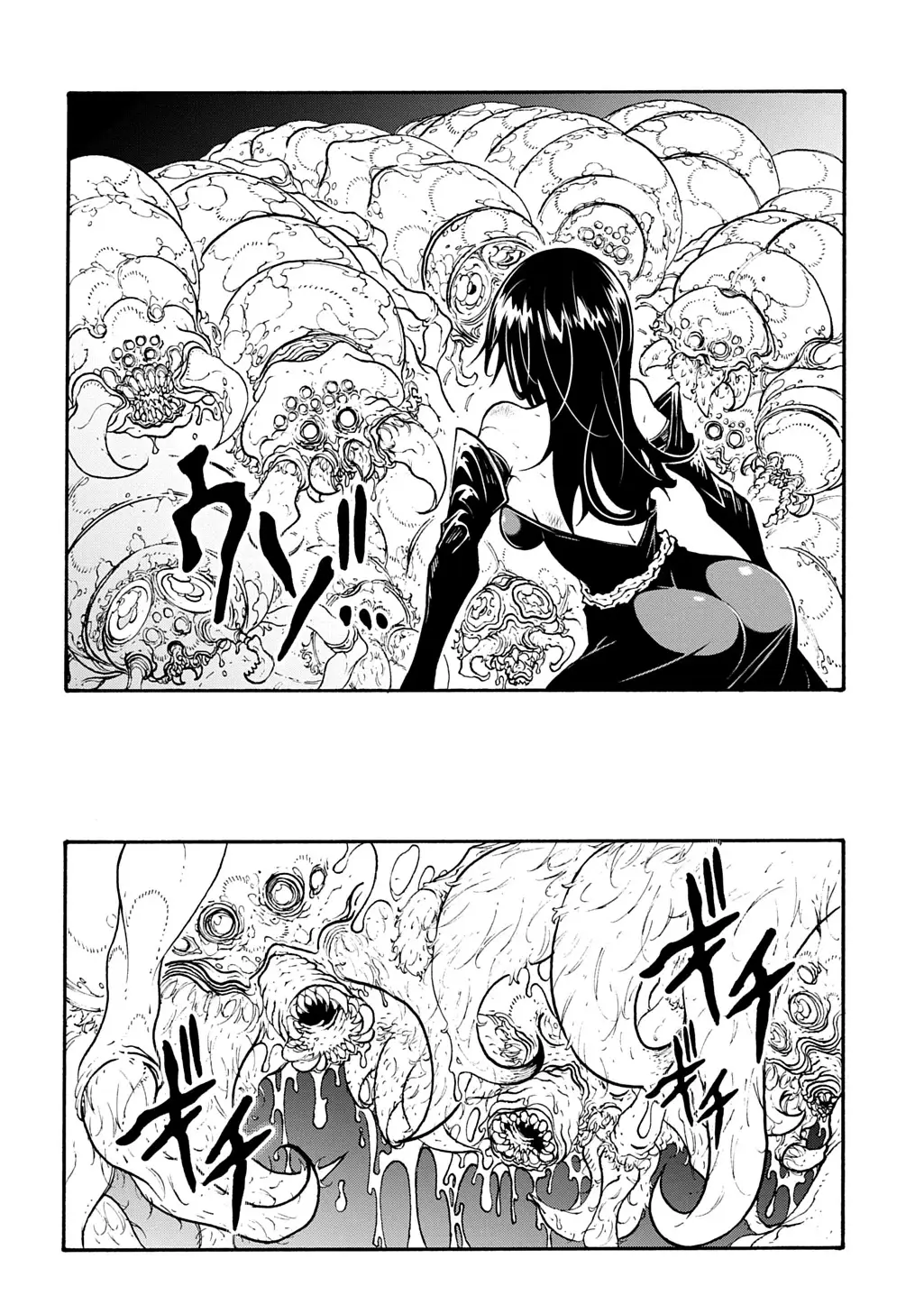 Summoned to a parallel fantasy world many time Chapter 41 page 2